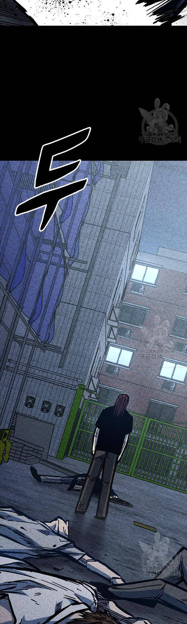 Huyền Thoại Tái Xuất Chap 56 - Next Chap 57