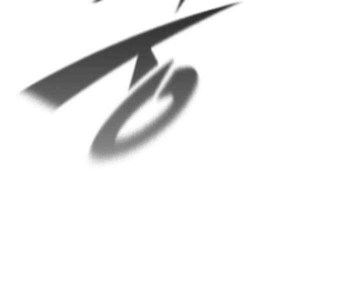 Huyền Thoại Tái Xuất Chap 57 - Next Chap 58