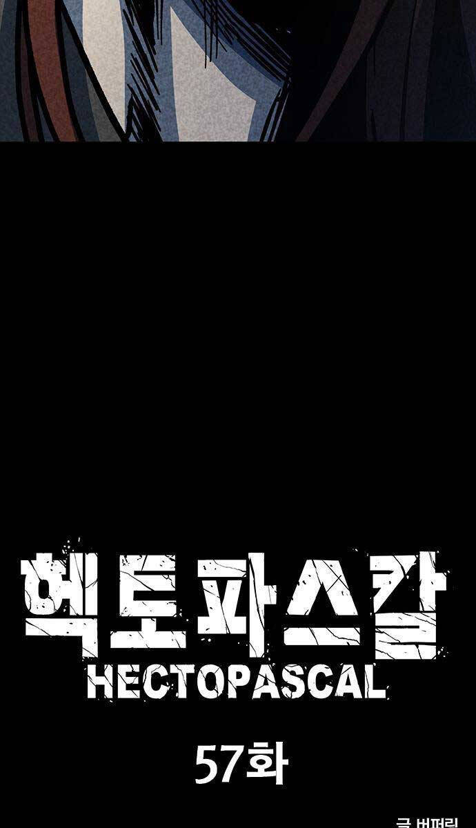 Huyền Thoại Tái Xuất Chap 57 - Next Chap 58