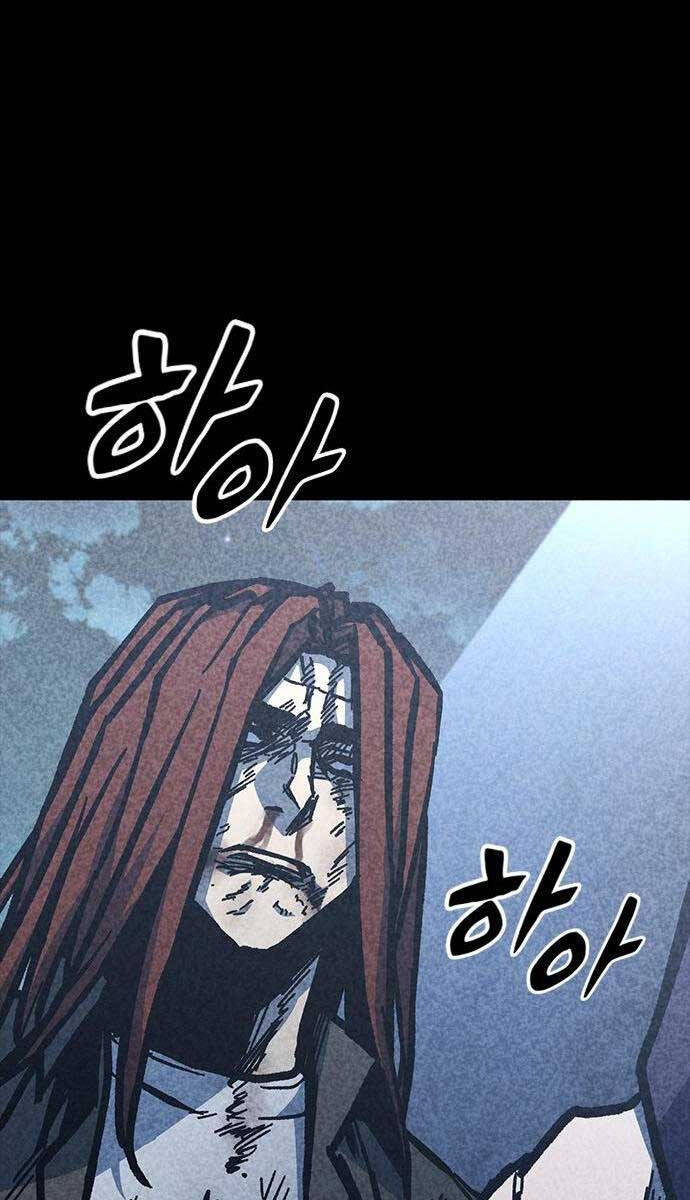Huyền Thoại Tái Xuất Chap 57 - Next Chap 58