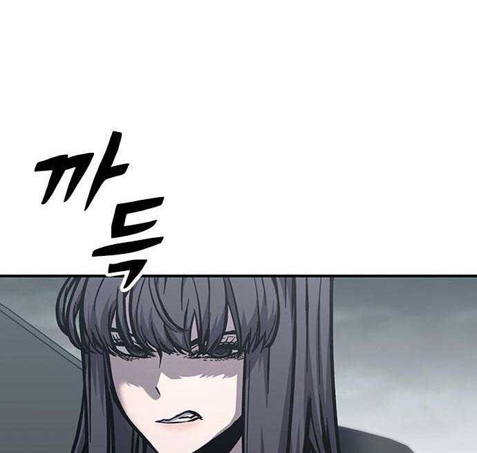Huyền Thoại Tái Xuất Chap 57 - Next Chap 58