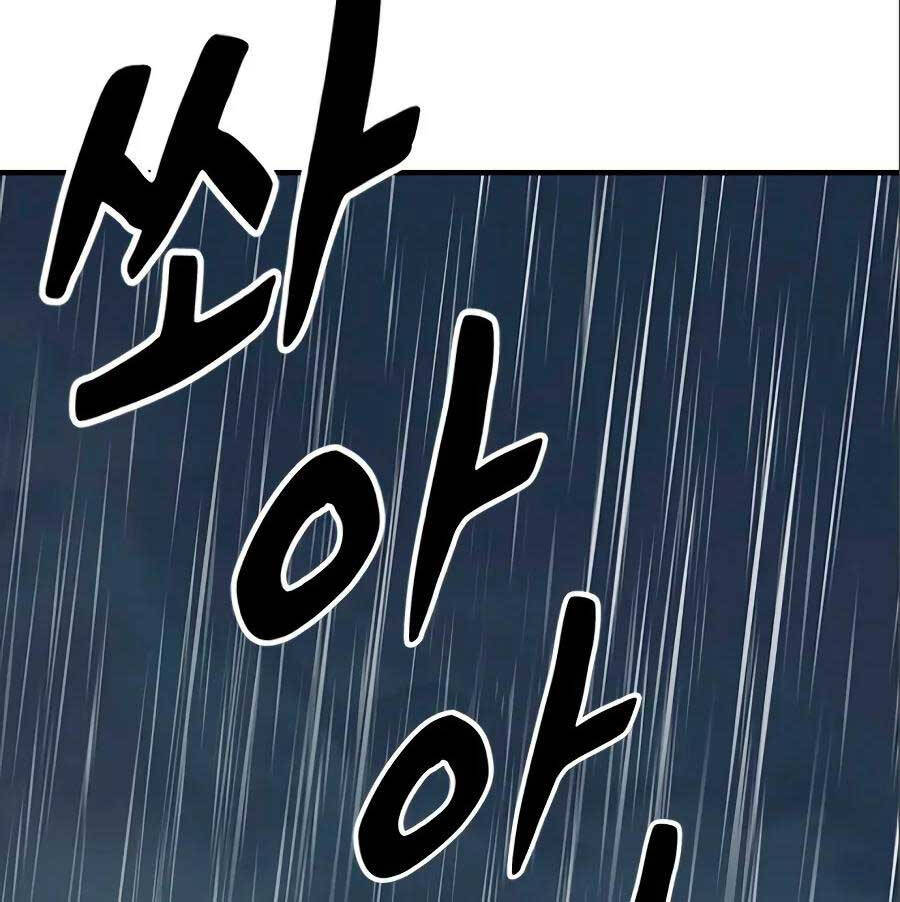 Huyền Thoại Tái Xuất Chap 58 - Next Chap 59