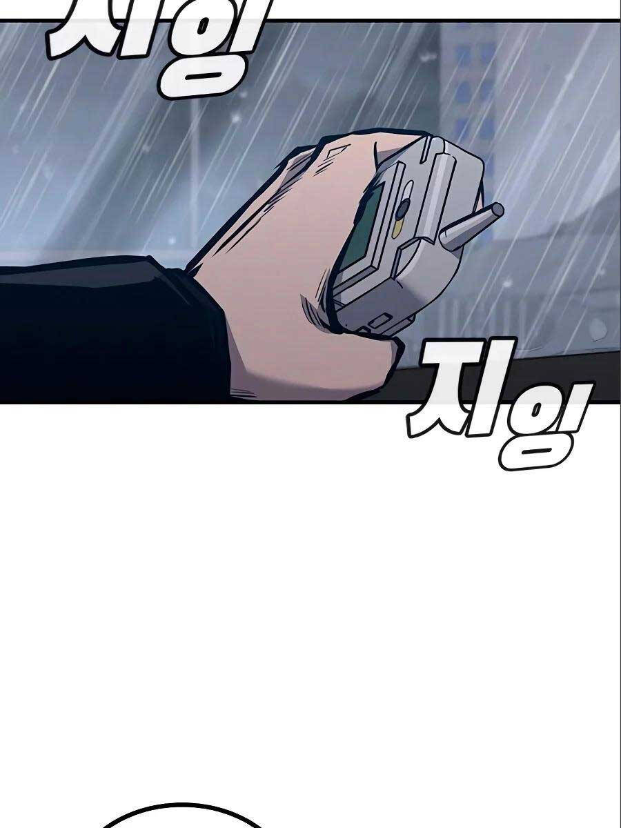 Huyền Thoại Tái Xuất Chap 58 - Next Chap 59