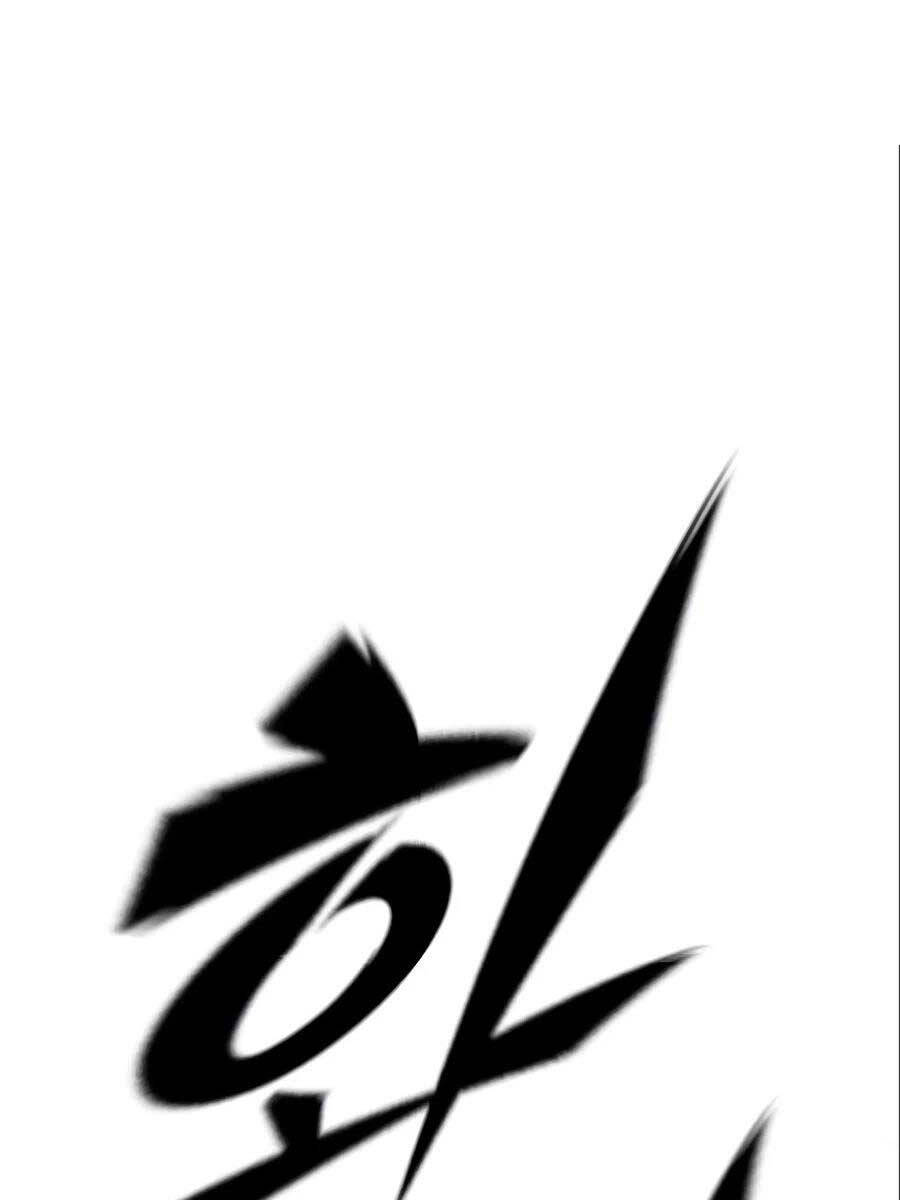 Huyền Thoại Tái Xuất Chap 58 - Next Chap 59