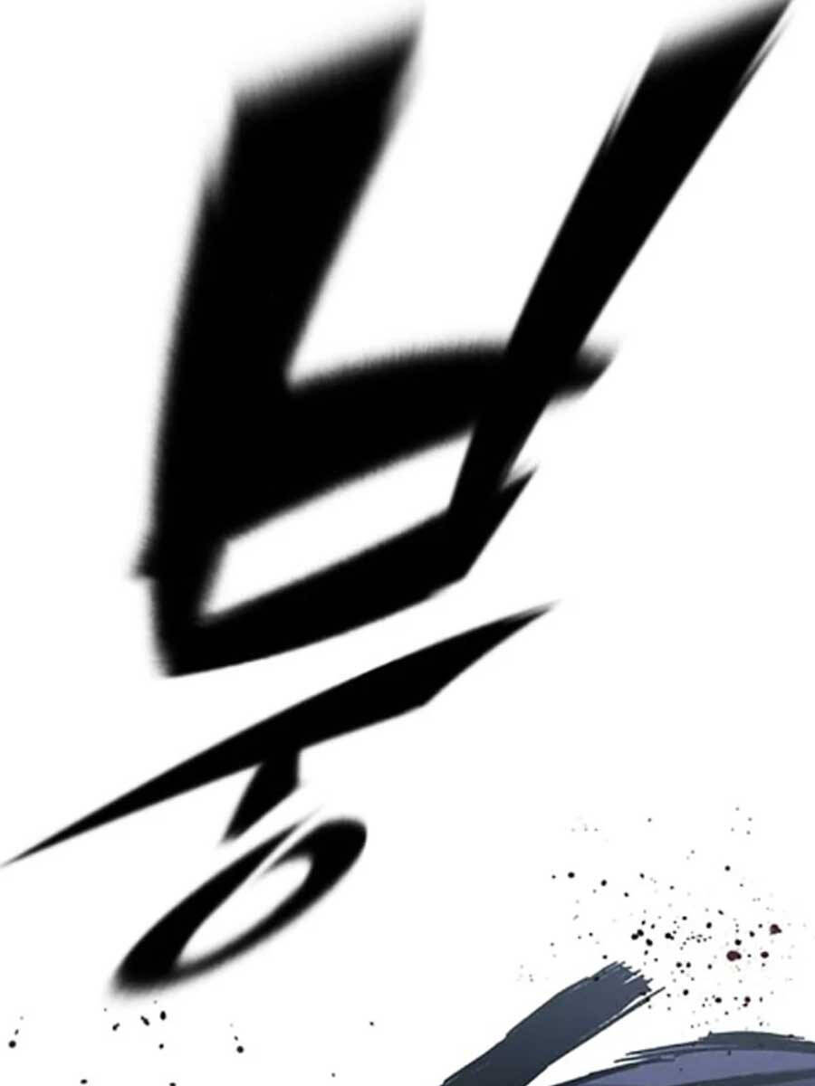 Huyền Thoại Tái Xuất Chap 58 - Next Chap 59