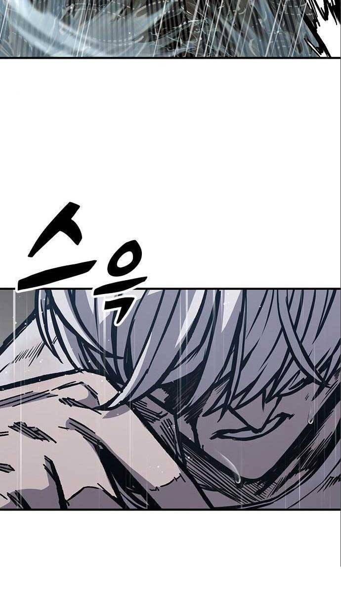 Huyền Thoại Tái Xuất Chap 59 - Next Chap 60