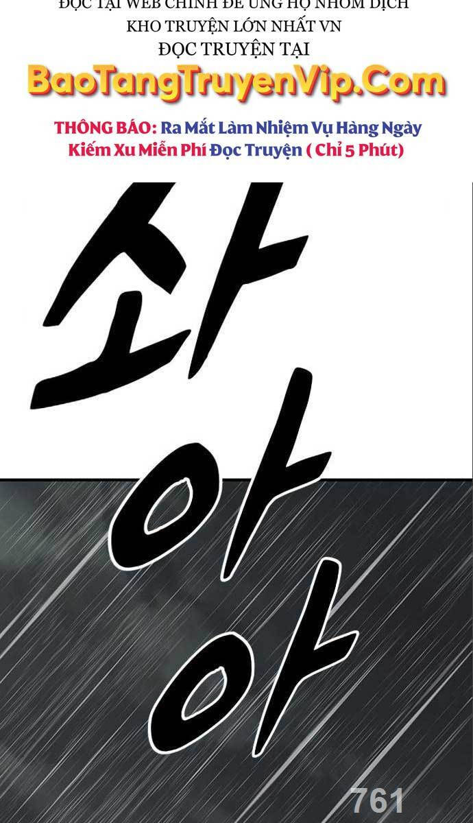 Huyền Thoại Tái Xuất Chap 59 - Next Chap 60