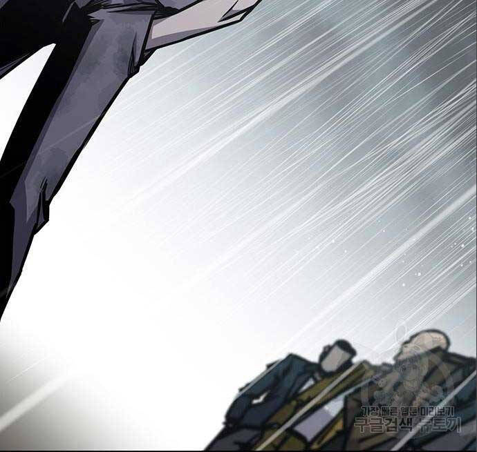 Huyền Thoại Tái Xuất Chap 59 - Next Chap 60
