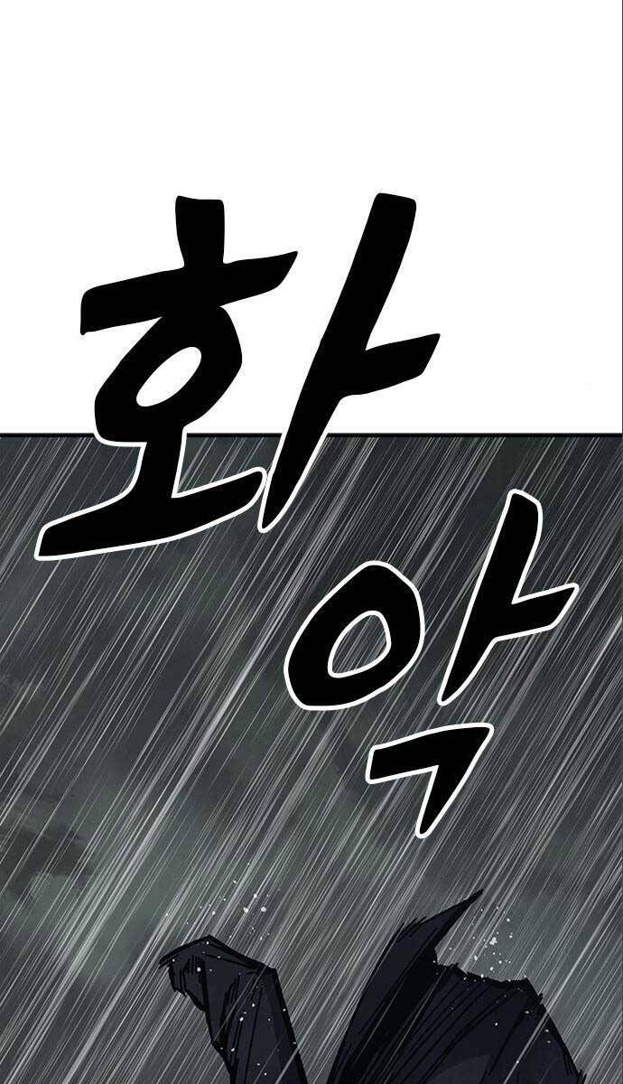 Huyền Thoại Tái Xuất Chap 59 - Next Chap 60