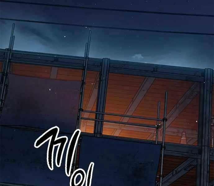 Huyền Thoại Tái Xuất Chap 6 - Next Chap 7