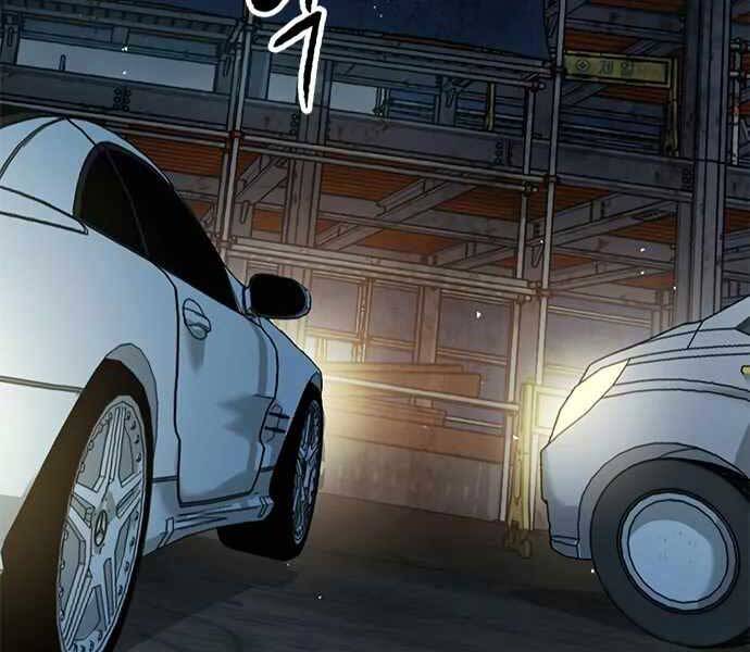 Huyền Thoại Tái Xuất Chap 6 - Next Chap 7