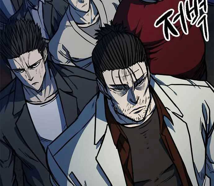 Huyền Thoại Tái Xuất Chap 6 - Next Chap 7
