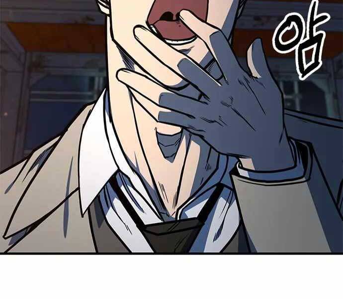 Huyền Thoại Tái Xuất Chap 6 - Next Chap 7