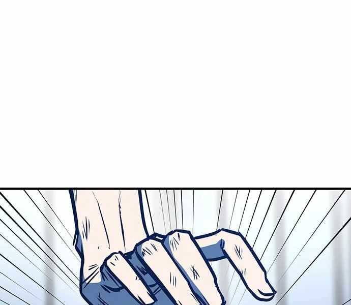Huyền Thoại Tái Xuất Chap 6 - Next Chap 7