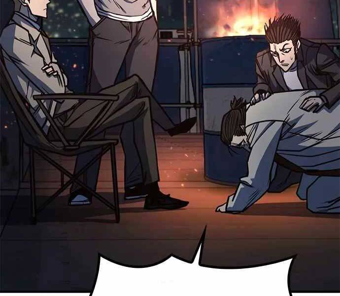 Huyền Thoại Tái Xuất Chap 6 - Next Chap 7