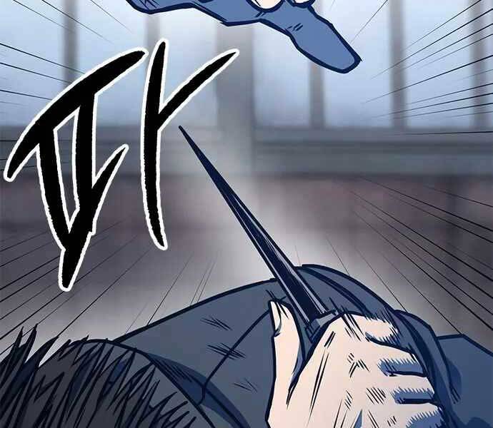 Huyền Thoại Tái Xuất Chap 6 - Next Chap 7