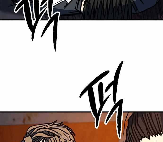 Huyền Thoại Tái Xuất Chap 6 - Next Chap 7