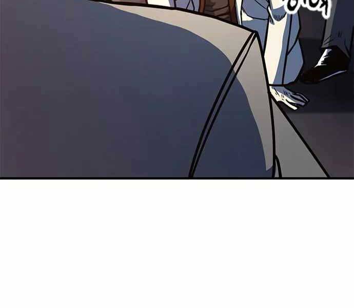 Huyền Thoại Tái Xuất Chap 6 - Next Chap 7