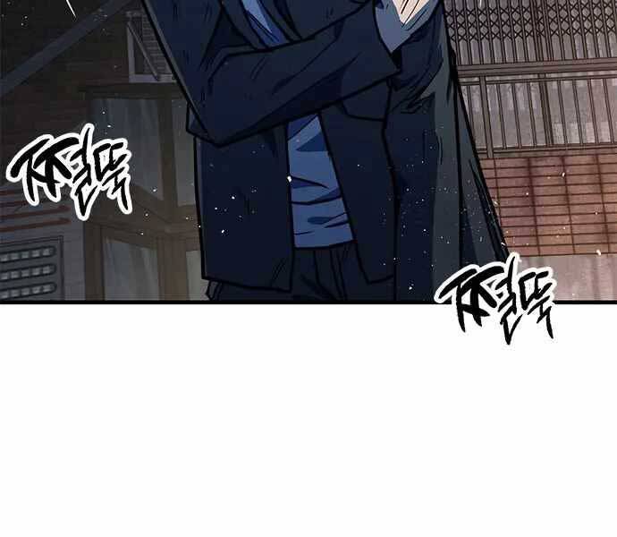 Huyền Thoại Tái Xuất Chap 6 - Next Chap 7