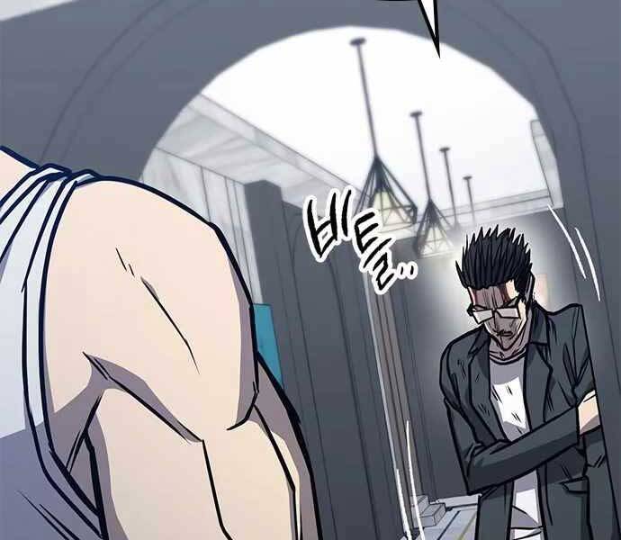 Huyền Thoại Tái Xuất Chap 6 - Next Chap 7