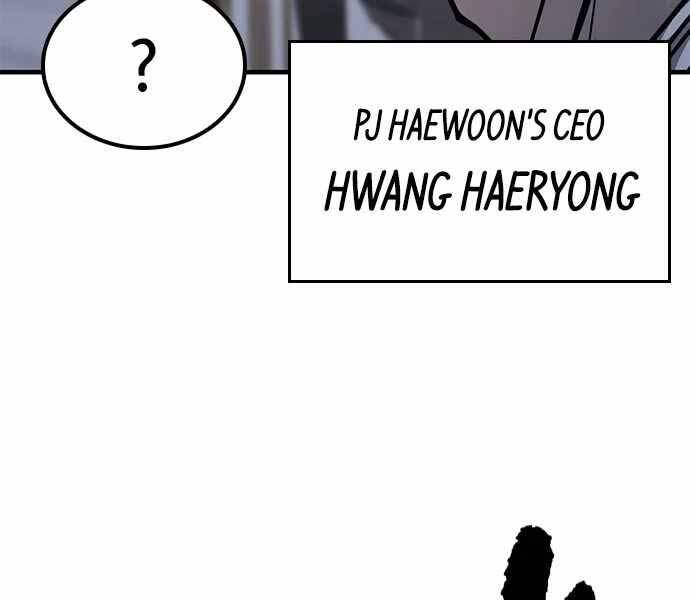 Huyền Thoại Tái Xuất Chap 6 - Next Chap 7