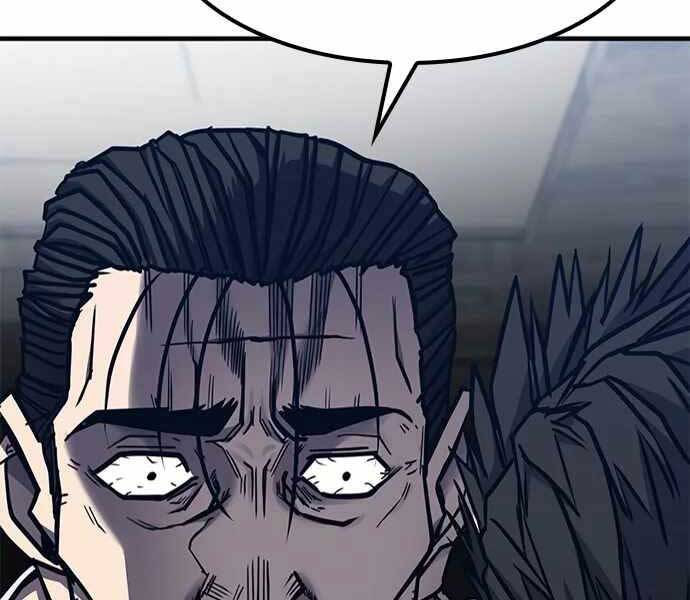 Huyền Thoại Tái Xuất Chap 6 - Next Chap 7