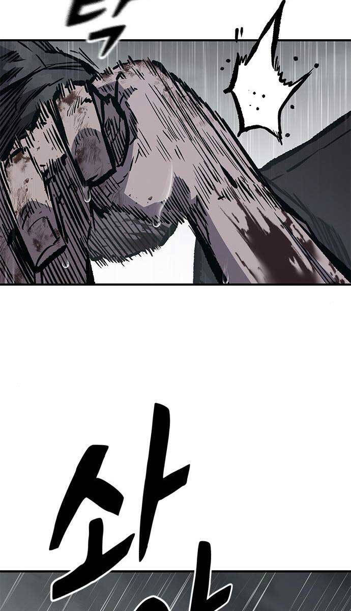 Huyền Thoại Tái Xuất Chap 60 - Next Chap 61