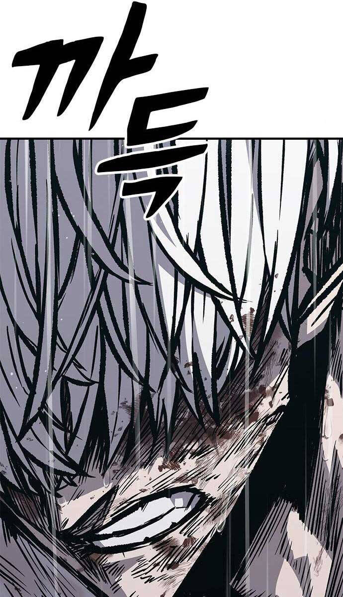 Huyền Thoại Tái Xuất Chap 60 - Next Chap 61