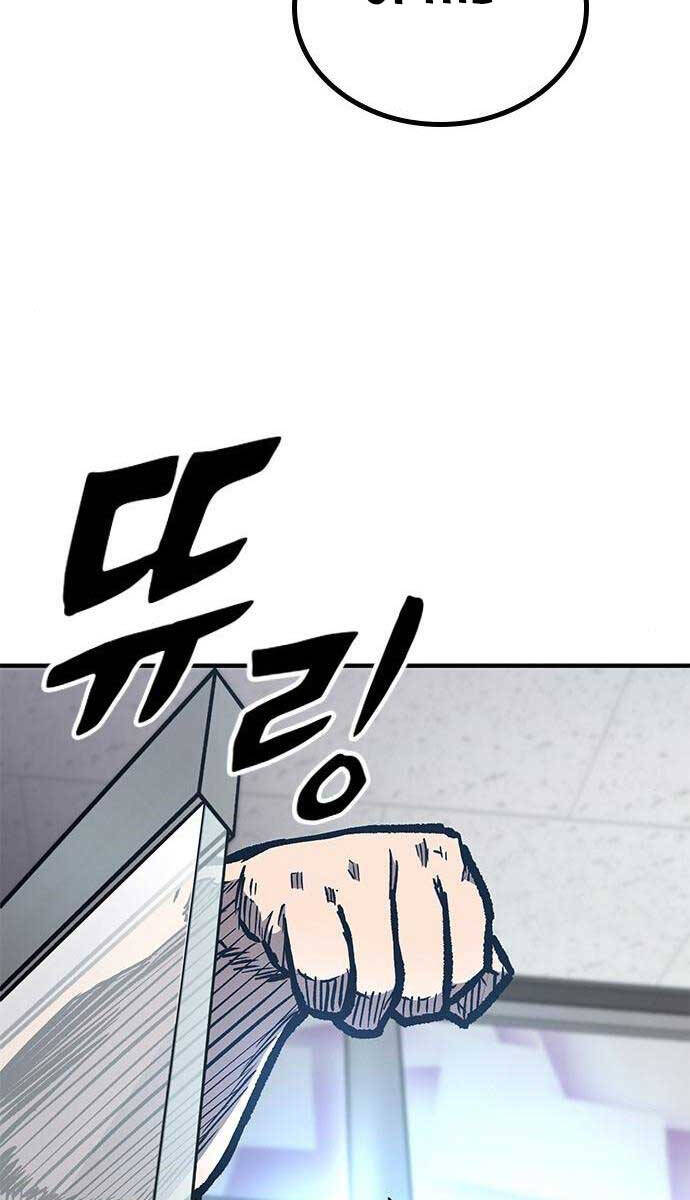 Huyền Thoại Tái Xuất Chap 61 - Next Chap 62