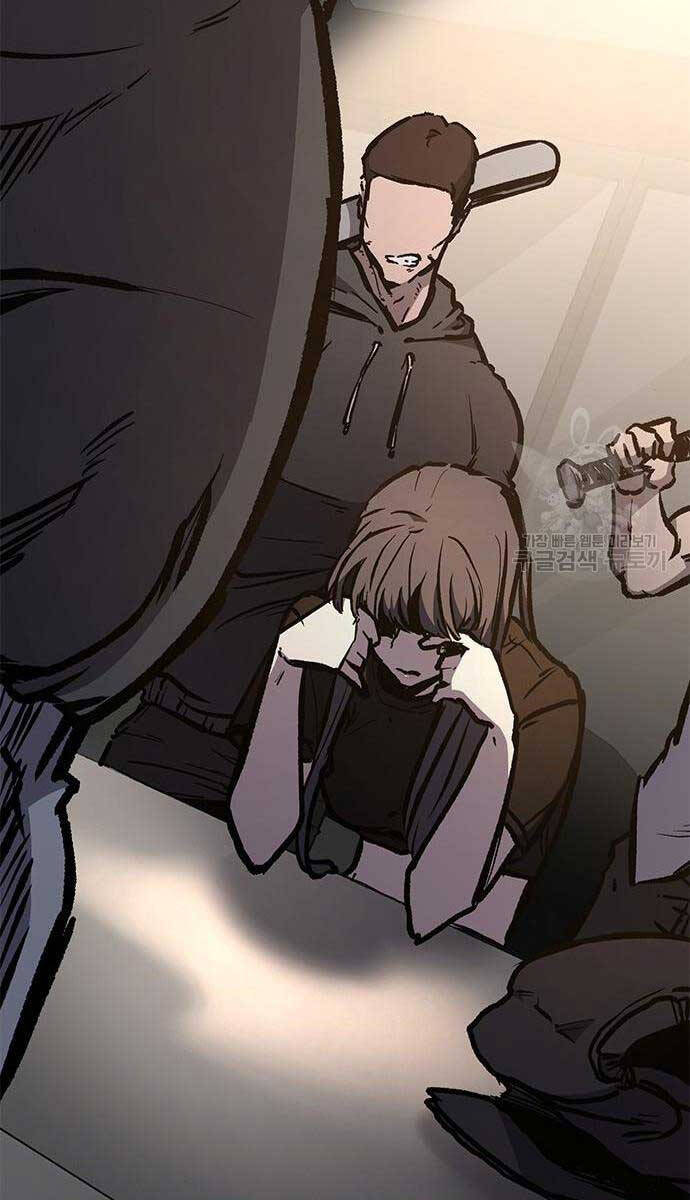 Huyền Thoại Tái Xuất Chap 61 - Next Chap 62
