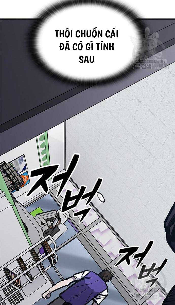 Huyền Thoại Tái Xuất Chap 61 - Next Chap 62