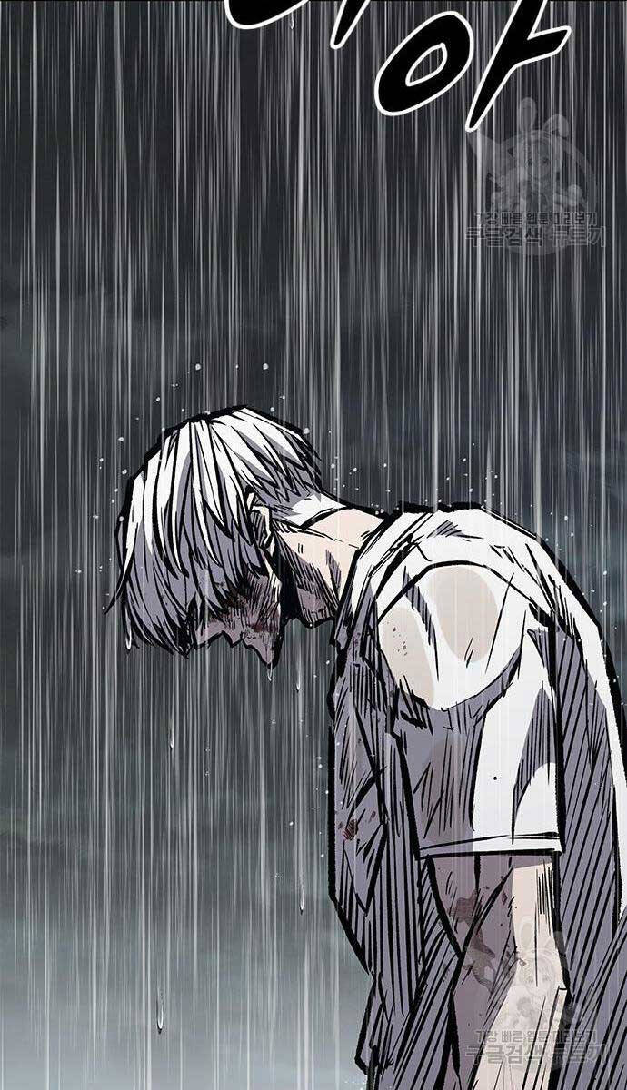 Huyền Thoại Tái Xuất Chap 61 - Next Chap 62