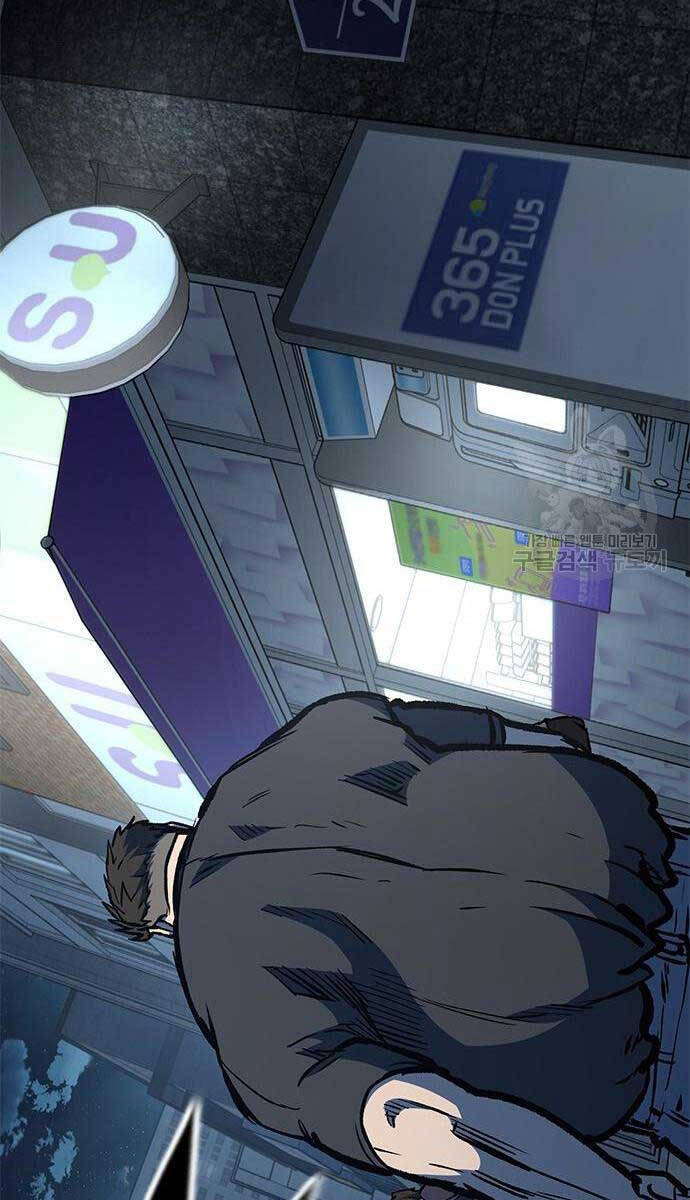 Huyền Thoại Tái Xuất Chap 61 - Next Chap 62