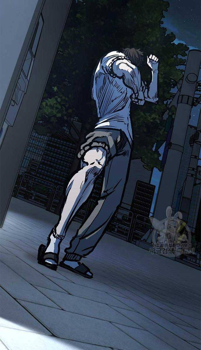 Huyền Thoại Tái Xuất Chap 61 - Next Chap 62