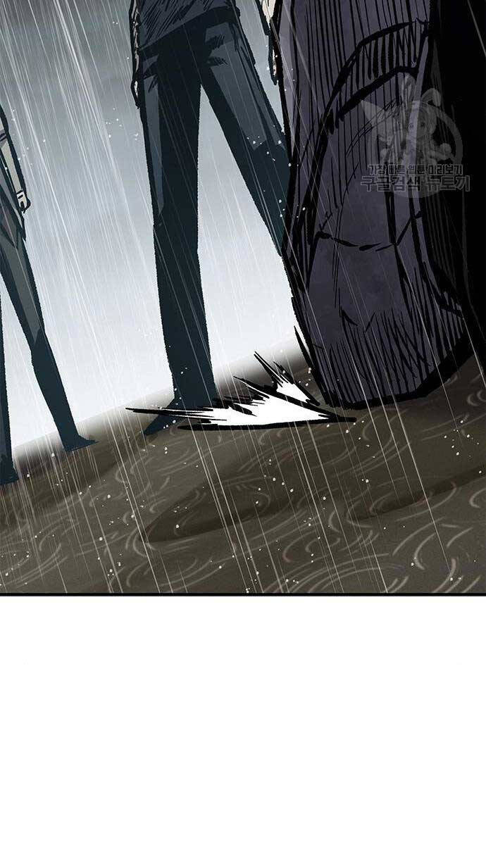 Huyền Thoại Tái Xuất Chap 61 - Next Chap 62