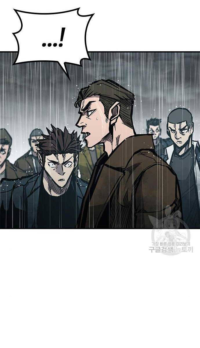 Huyền Thoại Tái Xuất Chap 61 - Next Chap 62