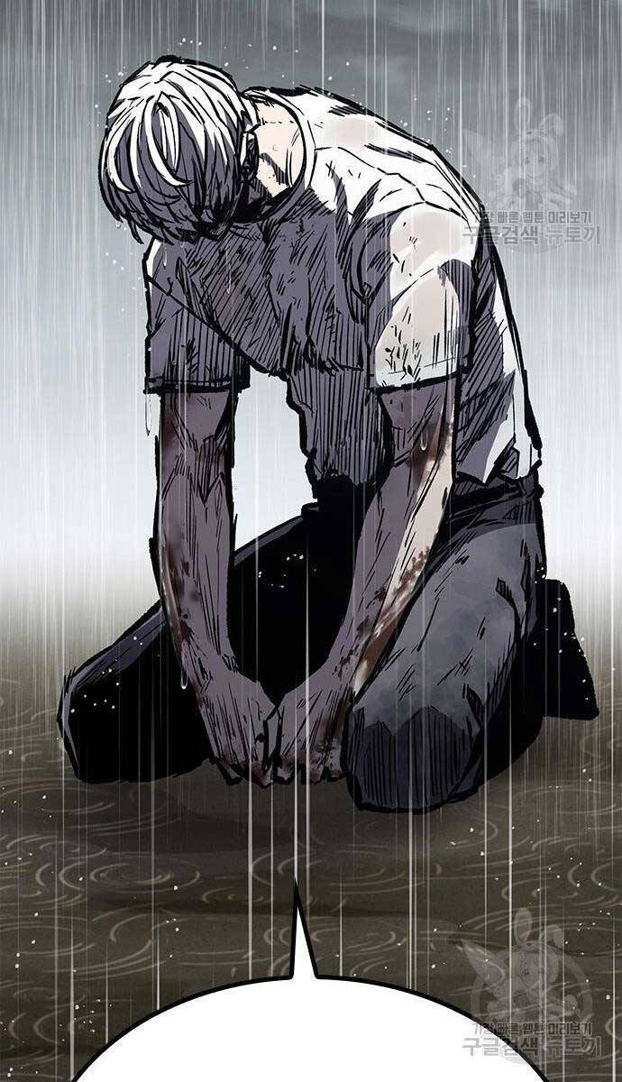 Huyền Thoại Tái Xuất Chap 61 - Next Chap 62