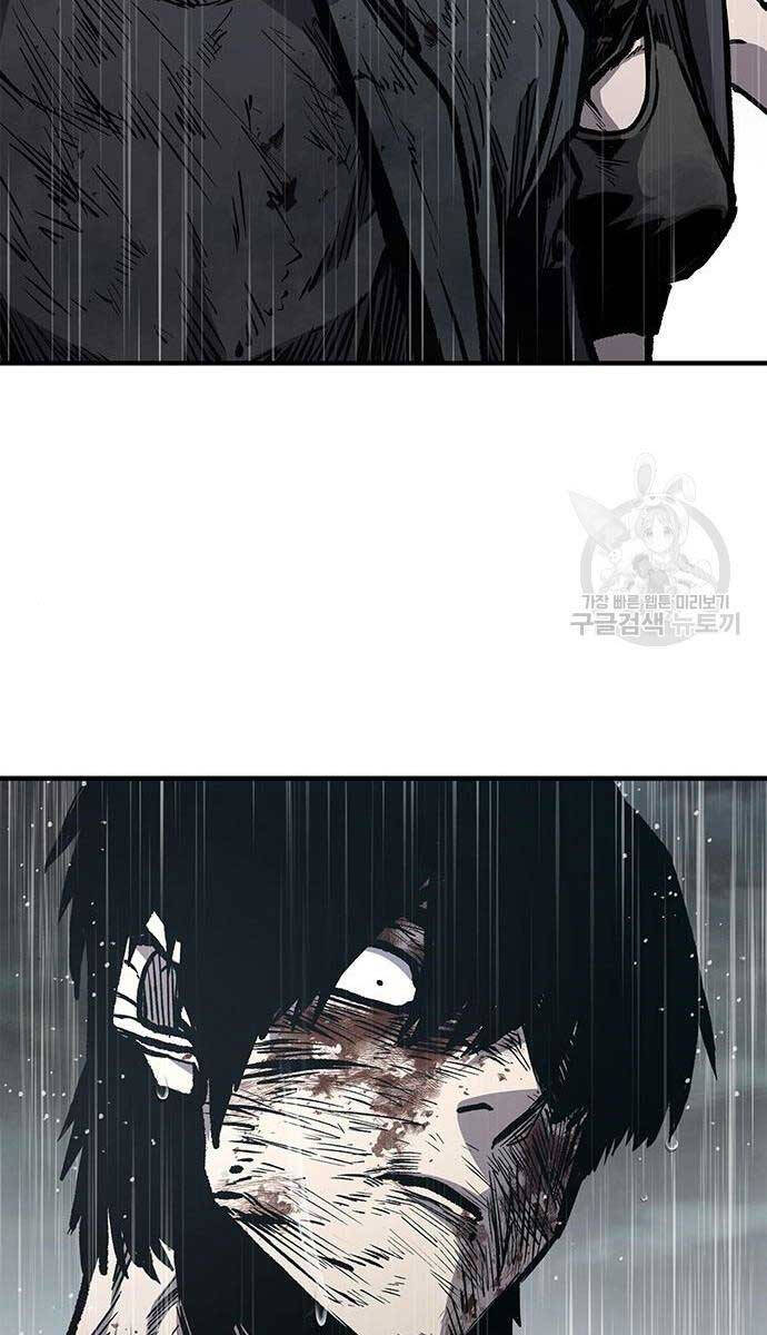 Huyền Thoại Tái Xuất Chap 61 - Next Chap 62