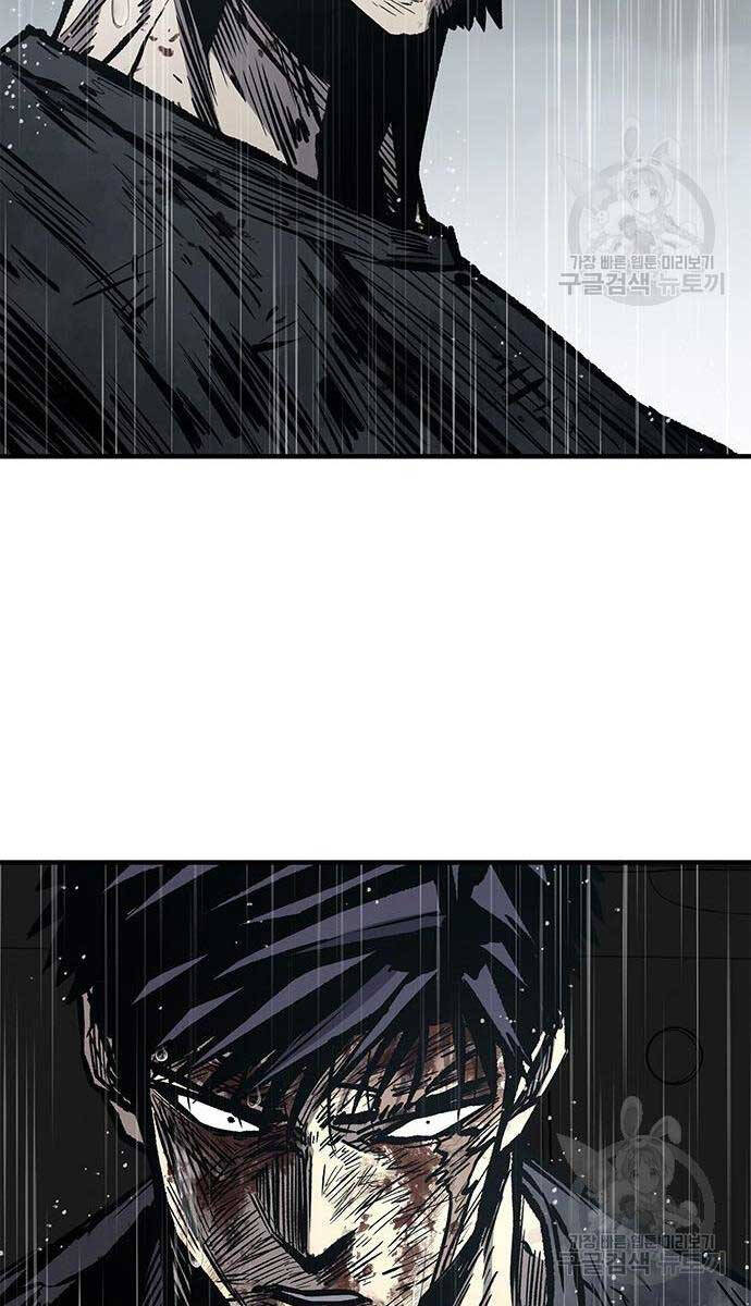 Huyền Thoại Tái Xuất Chap 61 - Next Chap 62