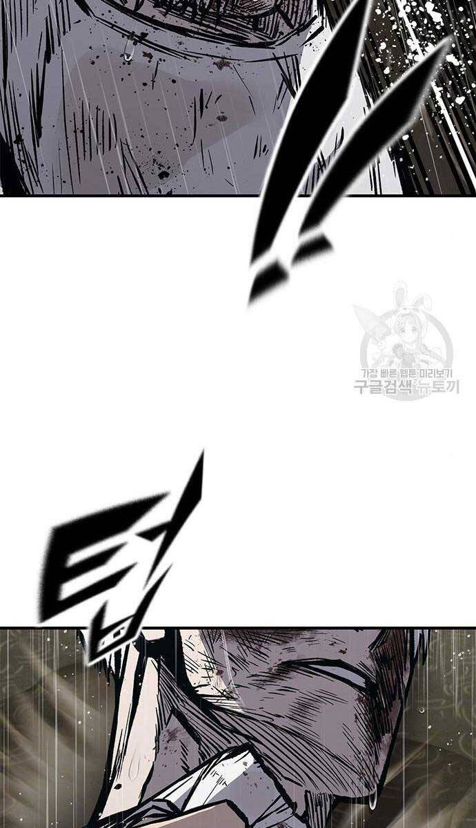 Huyền Thoại Tái Xuất Chap 61 - Next Chap 62