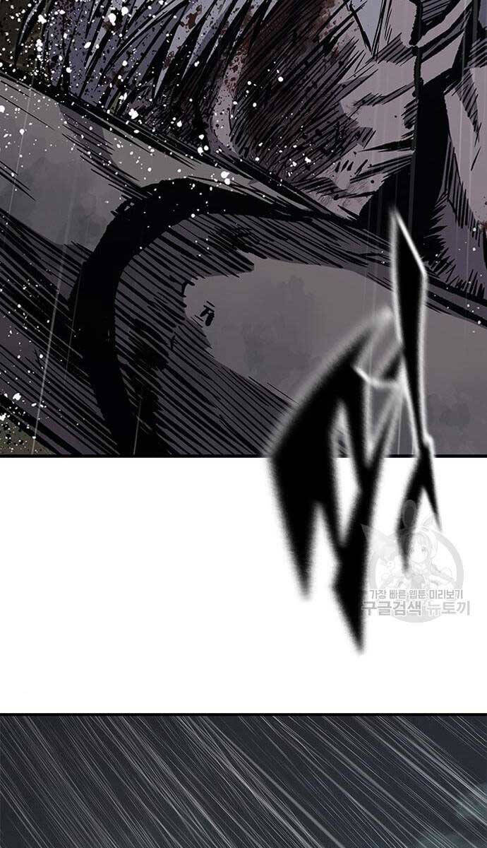 Huyền Thoại Tái Xuất Chap 61 - Next Chap 62