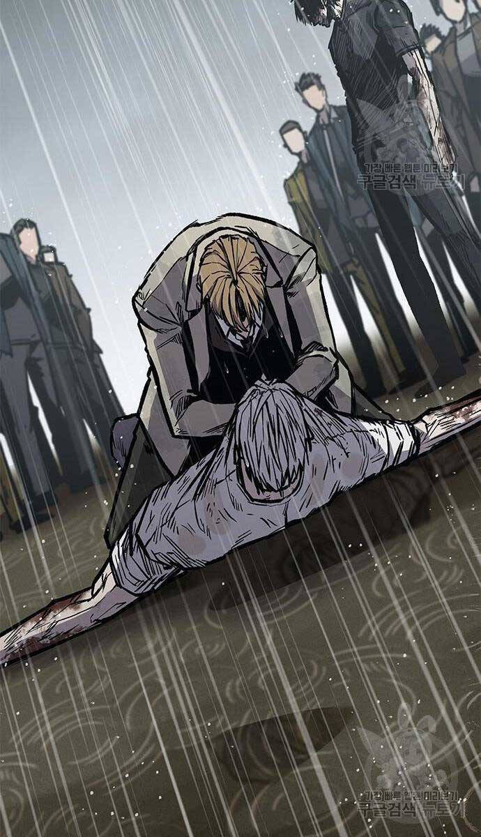 Huyền Thoại Tái Xuất Chap 61 - Next Chap 62