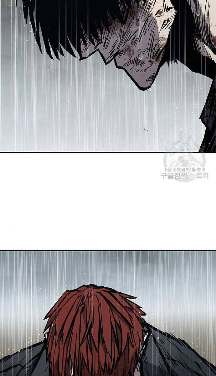 Huyền Thoại Tái Xuất Chap 61 - Next Chap 62