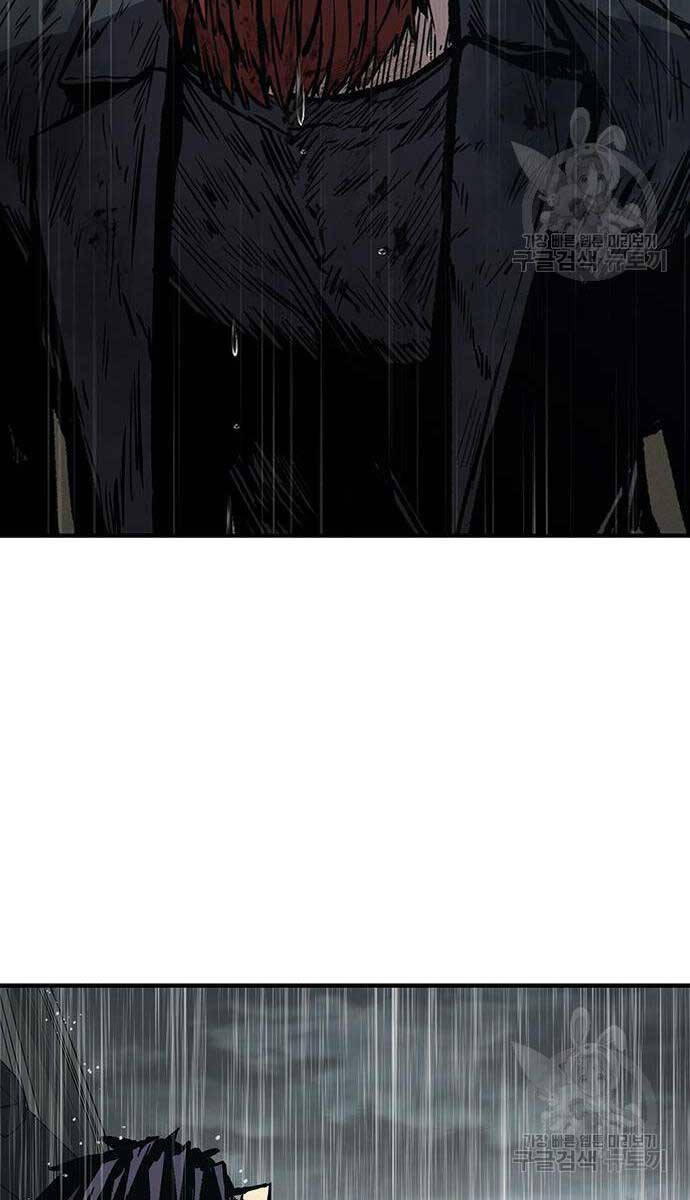 Huyền Thoại Tái Xuất Chap 61 - Next Chap 62