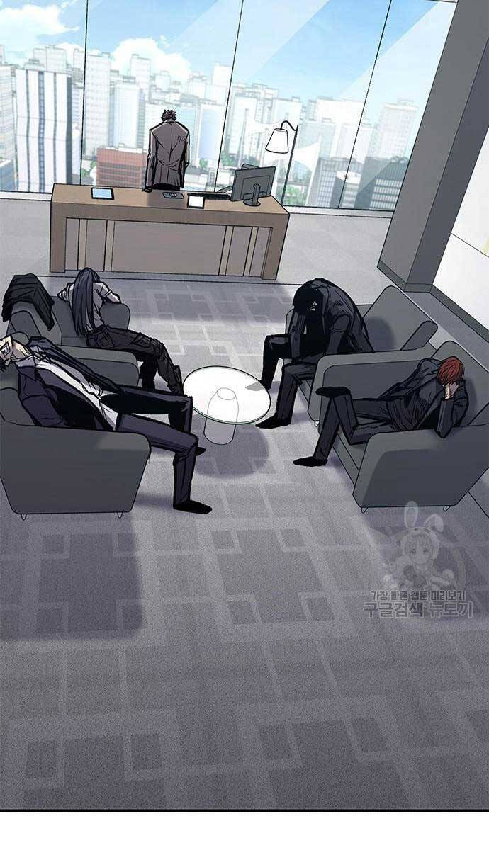 Huyền Thoại Tái Xuất Chap 61 - Next Chap 62