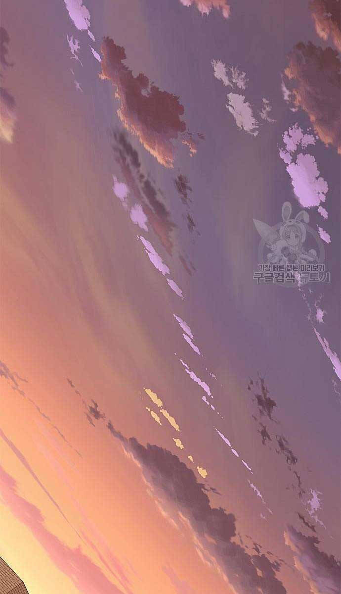 Huyền Thoại Tái Xuất Chap 61 - Next Chap 62
