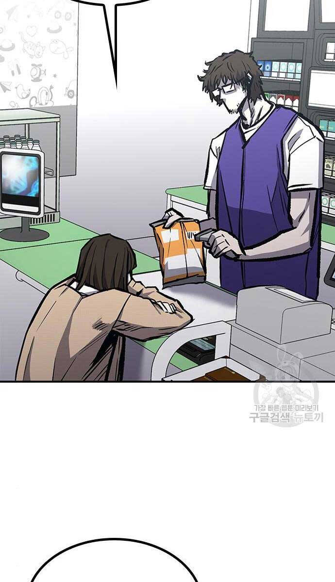 Huyền Thoại Tái Xuất Chap 61 - Next Chap 62