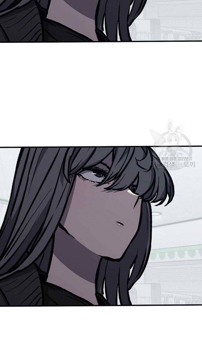 Huyền Thoại Tái Xuất Chap 61 - Next Chap 62