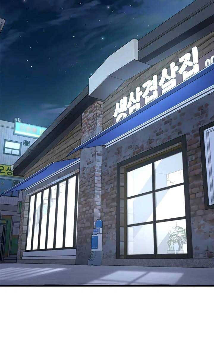 Huyền Thoại Tái Xuất Chap 62 - Next Chap 63