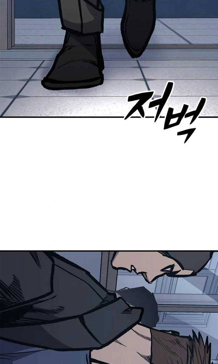 Huyền Thoại Tái Xuất Chap 62 - Next Chap 63